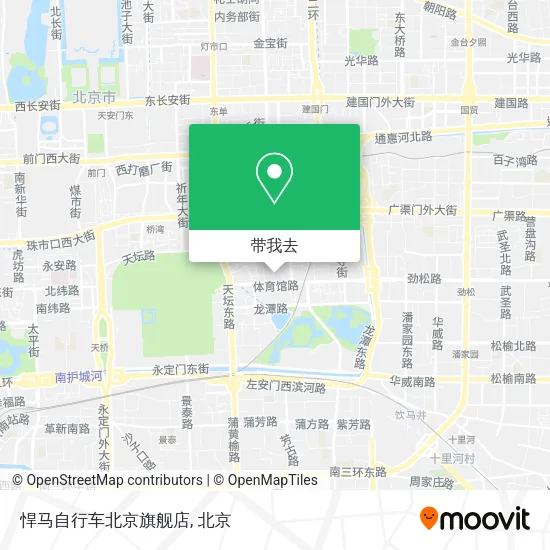 悍马自行车北京旗舰店地图