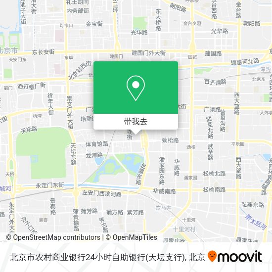 北京市农村商业银行24小时自助银行(天坛支行)地图