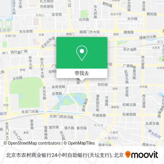 北京市农村商业银行24小时自助银行(天坛支行)地图