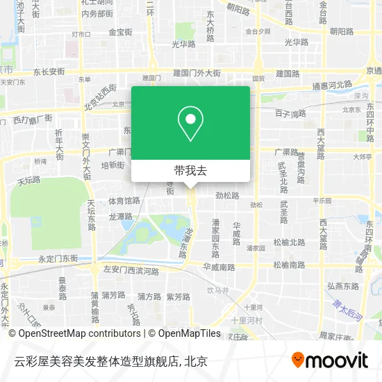 云彩屋美容美发整体造型旗舰店地图