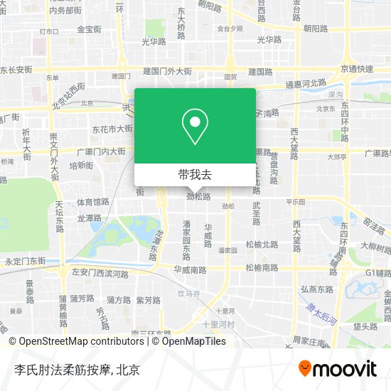 李氏肘法柔筋按摩地图