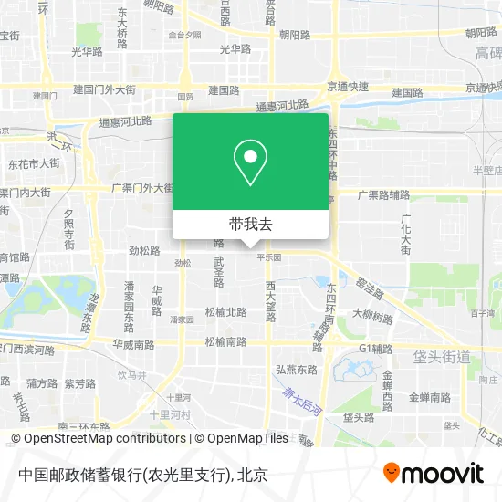 中国邮政储蓄银行(农光里支行)地图