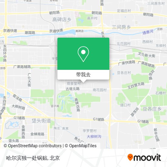 哈尔滨独一处锅贴地图