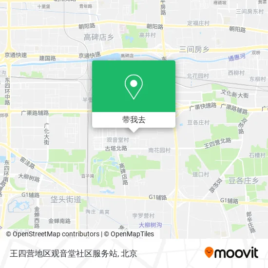 王四营地区观音堂社区服务站地图