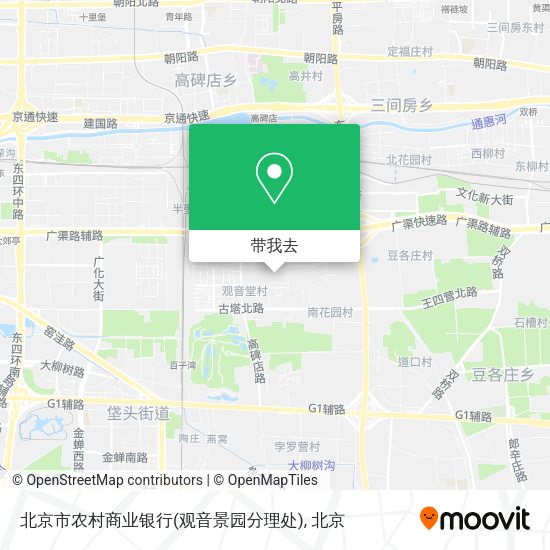 北京市农村商业银行(观音景园分理处)地图