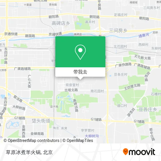 草原冰煮羊火锅地图