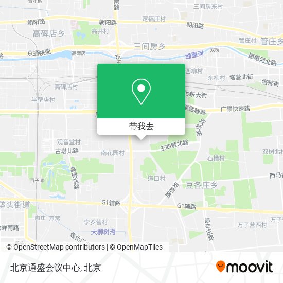 北京通盛会议中心地图