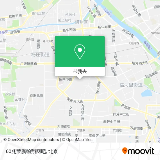 60兆荣鹏翰翔网吧地图
