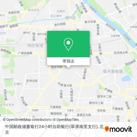 中国邮政储蓄银行24小时自助银行(翠屏南里支行)地图