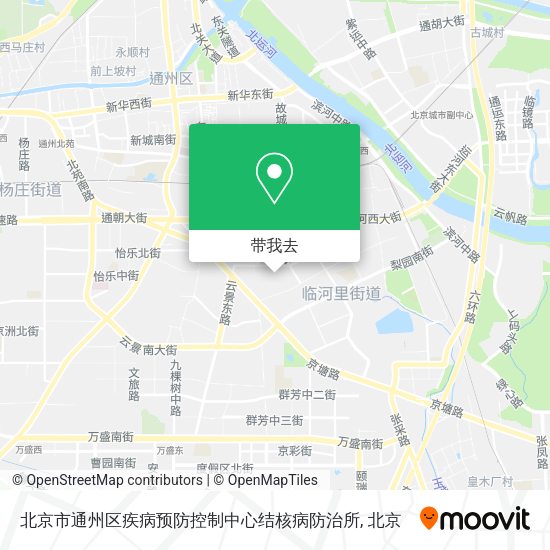 北京市通州区疾病预防控制中心结核病防治所地图