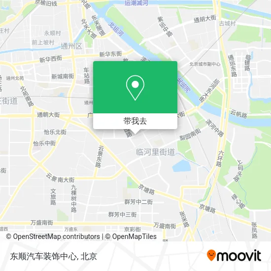 东顺汽车装饰中心地图