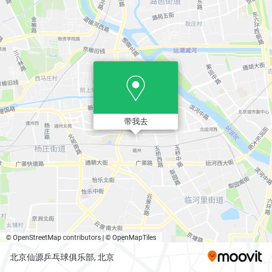 北京仙源乒乓球俱乐部地图