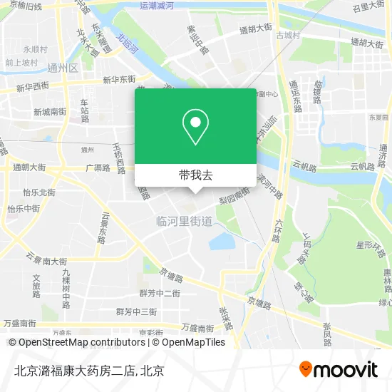 北京潞福康大药房二店地图