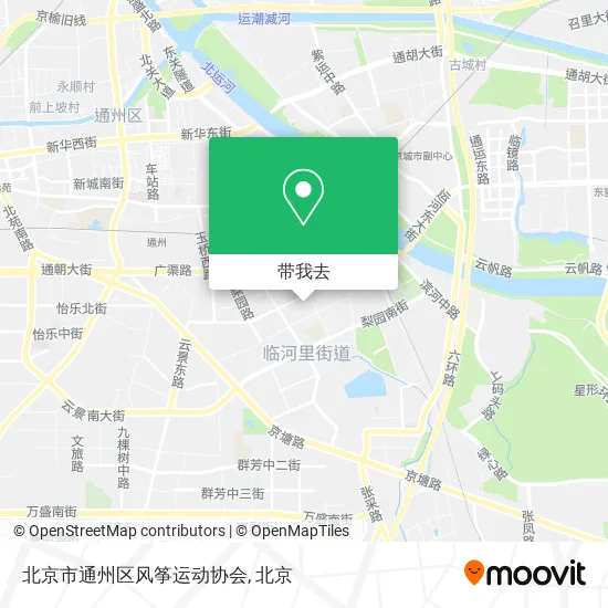 北京市通州区风筝运动协会地图
