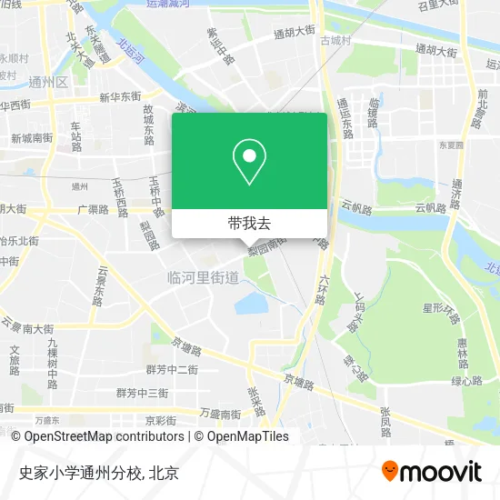 史家小学通州分校地图
