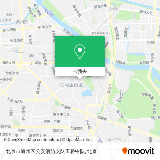 北京市通州区公安消防支队玉桥中队地图
