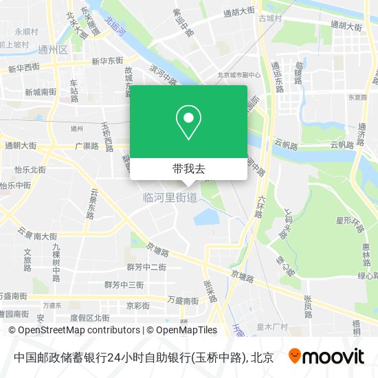 中国邮政储蓄银行24小时自助银行(玉桥中路)地图
