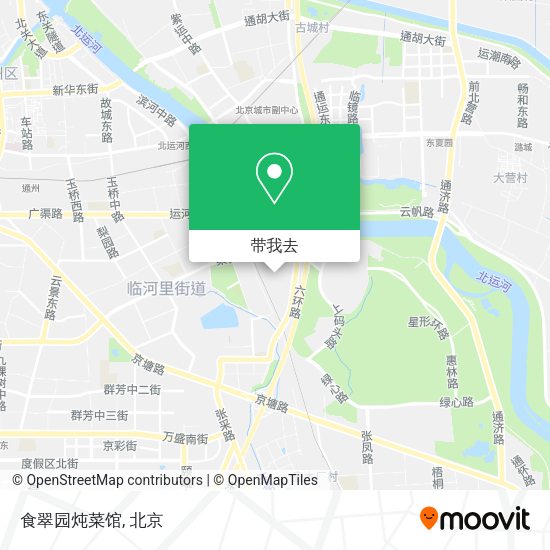 食翠园炖菜馆地图