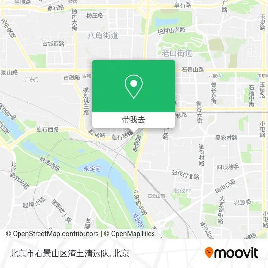 北京市石景山区渣土清运队地图