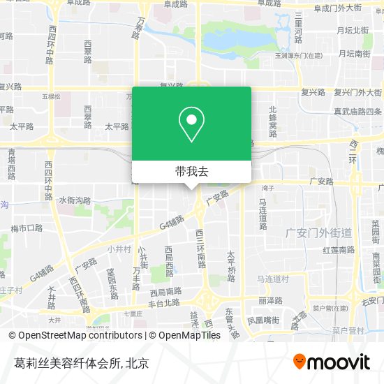 葛莉丝美容纤体会所地图