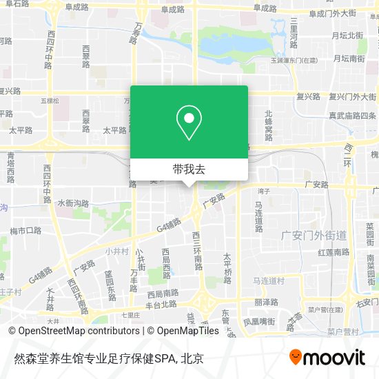 然森堂养生馆专业足疗保健SPA地图