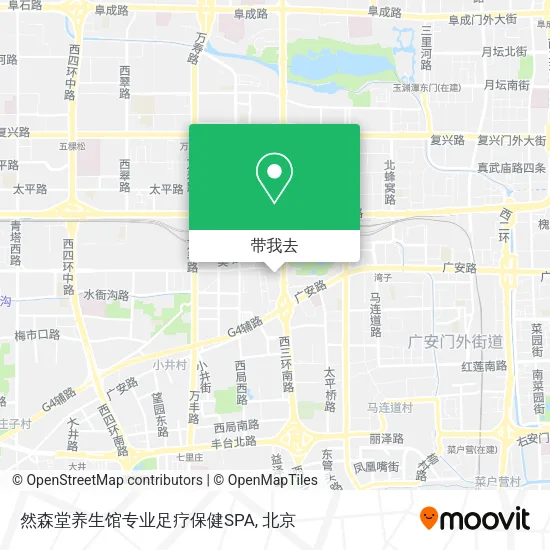 然森堂养生馆专业足疗保健SPA地图