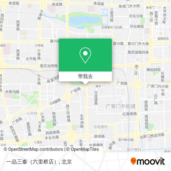 一品三秦（六里桥店）地图
