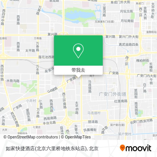 如家快捷酒店(北京六里桥地铁东站店)地图