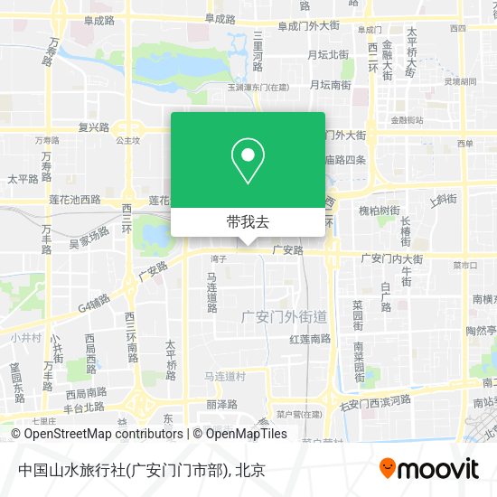 中国山水旅行社(广安门门市部)地图
