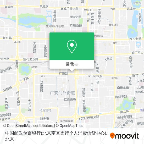 中国邮政储蓄银行(北京南区支行个人消费信贷中心)地图