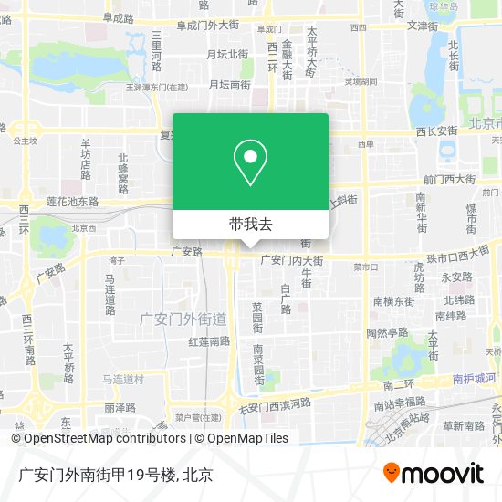 广安门外南街甲19号楼地图