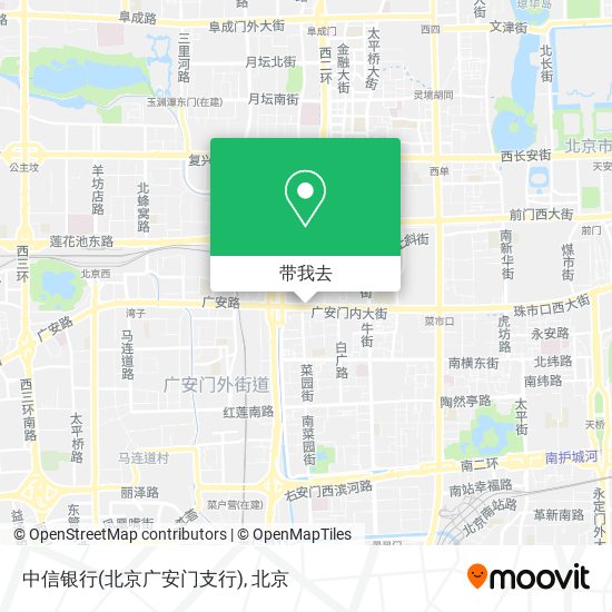 中信银行(北京广安门支行)地图