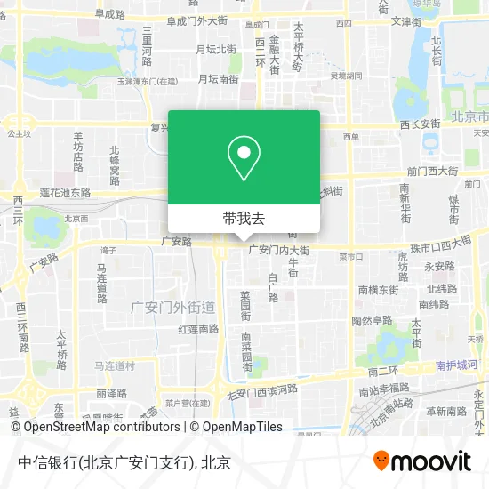 中信银行(北京广安门支行)地图