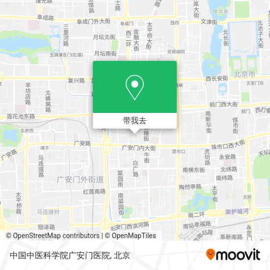 中国中医科学院广安门医院地图