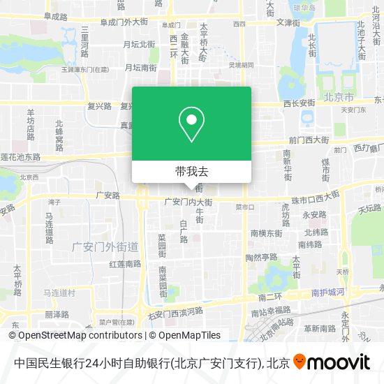中国民生银行24小时自助银行(北京广安门支行)地图