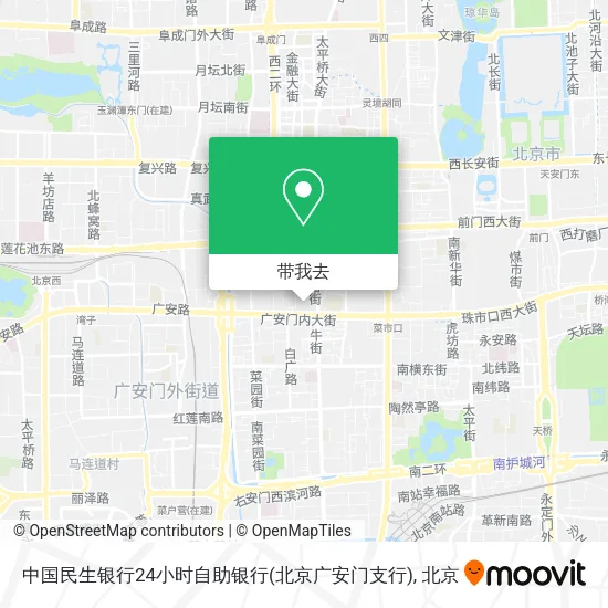 中国民生银行24小时自助银行(北京广安门支行)地图