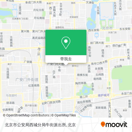 北京市公安局西城分局牛街派出所地图