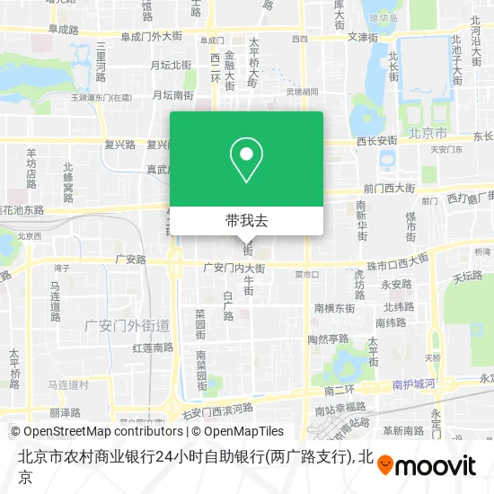 北京市农村商业银行24小时自助银行(两广路支行)地图
