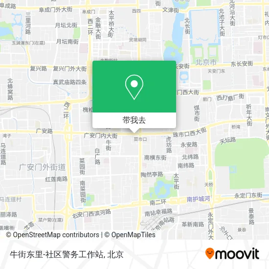 牛街东里-社区警务工作站地图