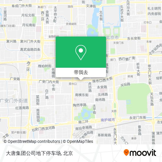 大唐集团公司地下停车场地图