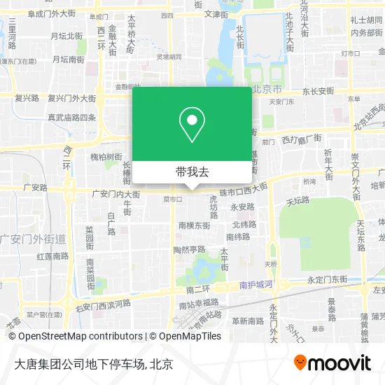 大唐集团公司地下停车场地图