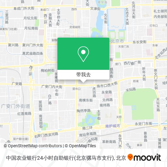 中国农业银行24小时自助银行(北京骡马市支行)地图