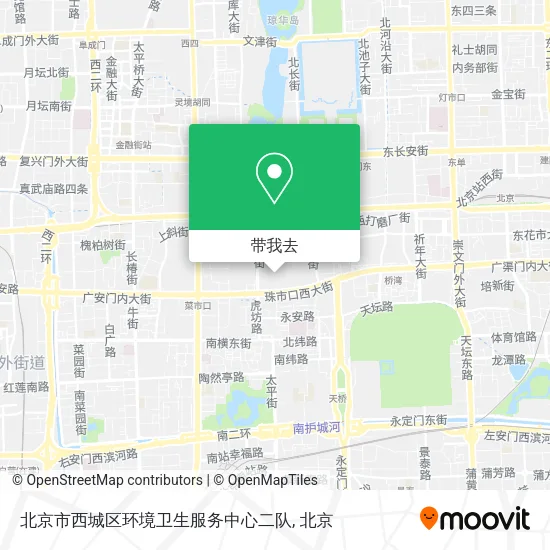 北京市西城区环境卫生服务中心二队地图
