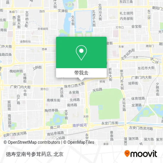 德寿堂南号参茸药店地图