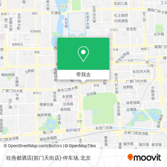欣燕都酒店(前门天街店)-停车场地图