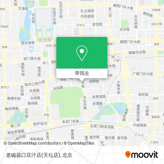 老磁器口豆汁店(天坛店)地图
