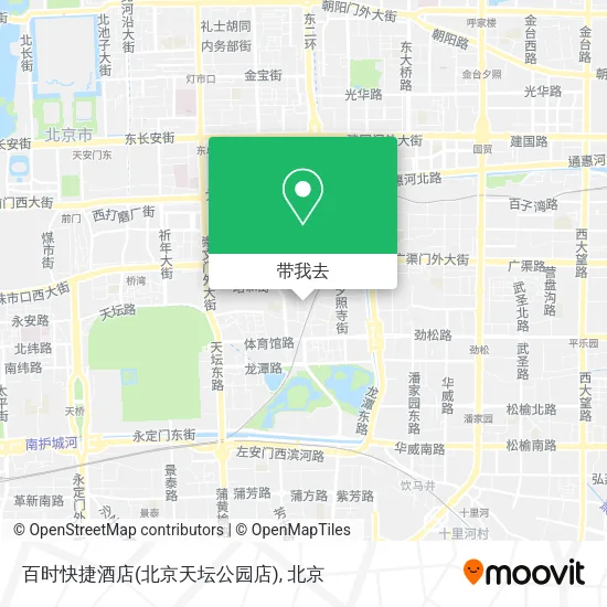 百时快捷酒店(北京天坛公园店)地图