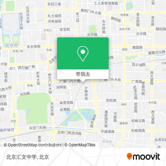 北京汇文中学地图
