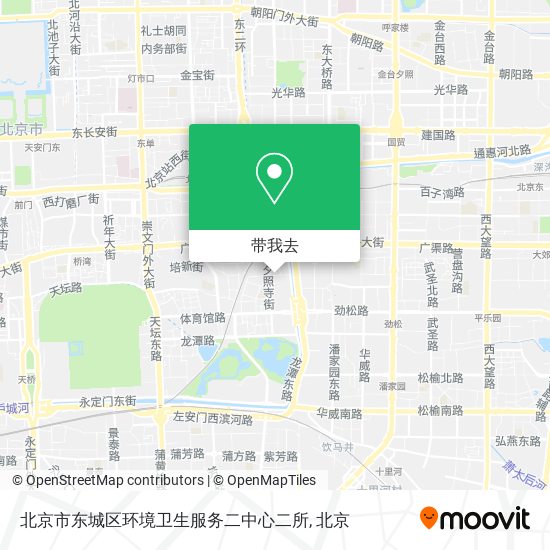 北京市东城区环境卫生服务二中心二所地图