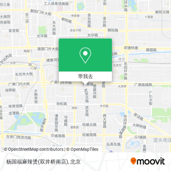 杨国福麻辣烫(双井桥南店)地图